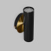Настенный двойной светильник Brass Black Настенный двойной светильник Brass Black