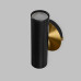 Настенный двойной светильник Brass Black Настенный двойной светильник Brass Black