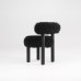 Стул Gropius CS2 Fluffy Edition