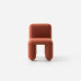 Стул HELLO CHAIR