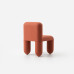 Стул HELLO CHAIR