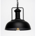 Люстра Blacky Люстра Blacky