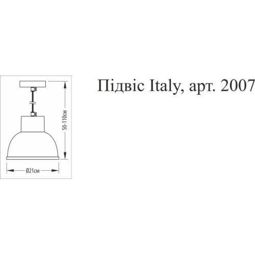 Підвіс Italy, зелена патина, арт. 2007-3
