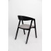 Стул Guru Soft Black
