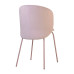 Стул Lilo Exclusive Dusty Rose