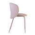 Стул Lilo Exclusive Dusty Rose