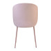 Стул Lilo Exclusive Dusty Rose