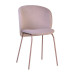 Стул Lilo Exclusive Dusty Rose