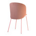 Стул Lilo Exclusive Rosewood