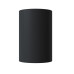 Точечный спот BP NEW black Точечный спот BP NEW black