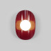 Настенный светильник OPAL Burgundy