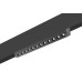 Светильник LED MS26-12W-adj-REF Светильник LED MS26-12W-adj-REF