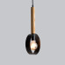 Подвес HD 200 Urban Black