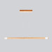 Люстра Line LED White Люстра Line LED White