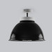 Люстра потолочная schoolhouse style D390 black Люстра потолочная schoolhouse style D390 black