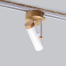 Светильник трековый Urban white