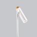 Торшер Urban Laconic white