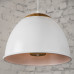 Светильник подвесной Urban light D420 white