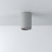 Светильник PB ceiling