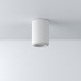 Светильник PB ceiling