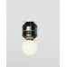 Спот Navazi medium spot lamp Спот Navazi medium spot lamp